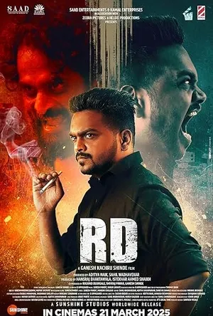 RD (2025) WEBRIP Hindi (MULTI AUDIO) 720p – 480p – 1080p Movie Poster