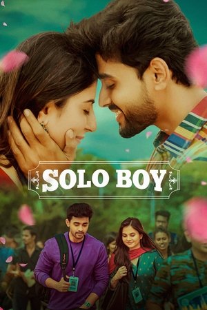 Solo Boy (2025) WEBRIP Hindi (MULTI AUDIO) 720p – 480p – 1080p Movie Poster