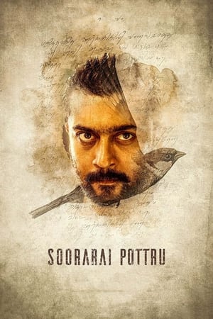 Soorarai Pottru (Udaan) (2020) (Hindi – Tamil) Dual Audio 480p UnCut HDRip 500MB Movie Poster