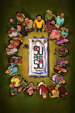 Su from So (2025) WEBRIP Hindi (MULTI AUDIO) 720p – 480p – 1080p Movie Poster