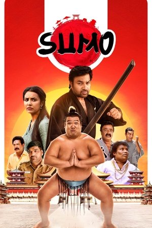 Sumo (2025) WEBRIP Hindi (MULTI AUDIO) 720p – 480p – 1080p Movie Poster