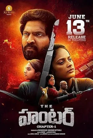 The Hunter: Chapter-1 (2025) WEBRIP Hindi (MULTI AUDIO) 720p – 480p – 1080p Movie Poster