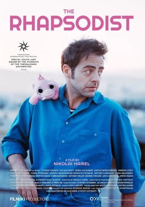 The Rhapsodist (2024) WEBRIP Hindi (MULTI AUDIO) 720p – 480p – 1080p Movie Poster