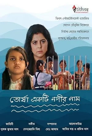 Torsha Ekti Nodir Naam (2025) WEBRIP Hindi (MULTI AUDIO) 720p – 480p – 1080p Movie Poster
