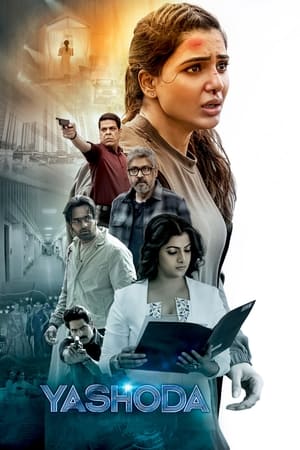 Yashoda 2022 Dual Audio Hindi (ORG) Movie HDRip 720p – 480p Movie Poster