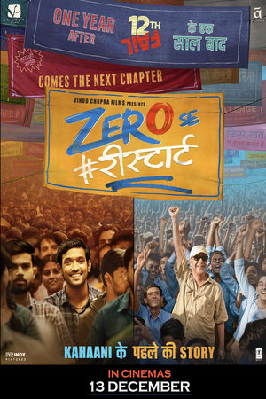 Zero Se Restart 2024 Hindi WEB-DL 720p - 480p - 1080p Movie Poster